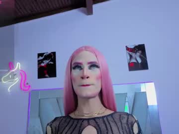 Money_Aidanats Chaturbate stream image from July 30, 2025