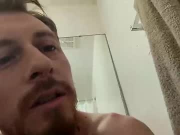 Squirtburgler13 Chaturbate stream image from July 30, 2025