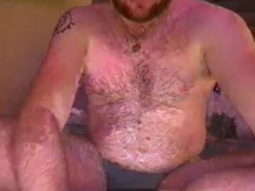 Dreamygaysoul Chaturbate stream image from July 31, 2025