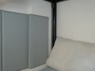 Sweetraffy18 Chaturbate stream image from July 31, 2025