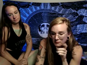 Secretravebae Chaturbate stream image from July 31, 2025