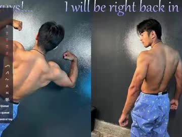 Sukuna_Hara Chaturbate stream image from July 31, 2025