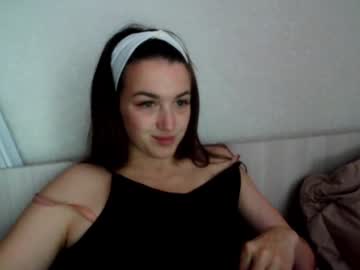 Elisa_Dove208 Chaturbate stream image from July 31, 2025