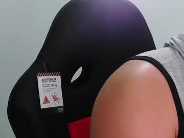 I_Am_Janer Chaturbate stream image from July 31, 2025