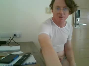 Strayjustine Chaturbate stream image from July 31, 2025