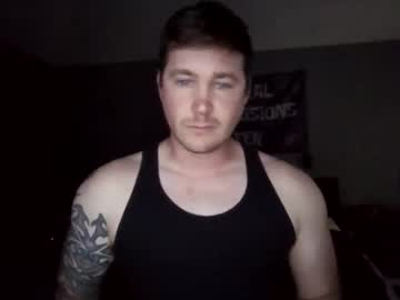 Chaseblue Chaturbate stream image from July 31, 2025