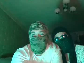 Uutbkfykrdhs Chaturbate stream image from July 31, 2025