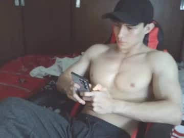 Ares_Aestheticgod Chaturbate stream image from July 31, 2025