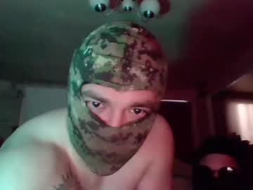 Lmatusquint Chaturbate stream image from July 31, 2025