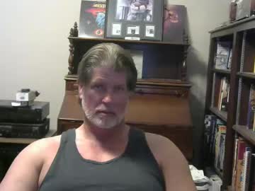 Softasiron Chaturbate stream image from July 31, 2025