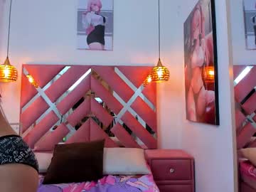 Ximemua Chaturbate stream image from July 31, 2025