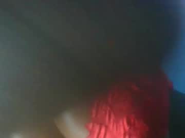 Lovely_Ebonysweet Chaturbate stream image from July 31, 2025