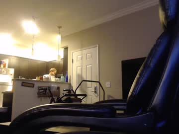 9inchcurved Chaturbate stream image from July 31, 2025