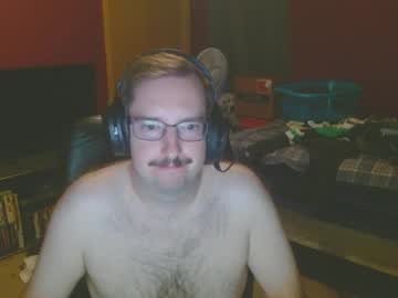 Seek_1g stream image from July 31, 2025