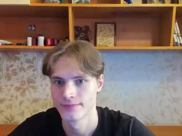 Lazaret1k Chaturbate stream image from July 31, 2025