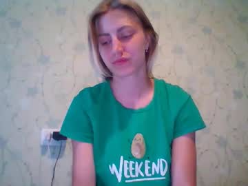 Alisastack stream image from July 31, 2025