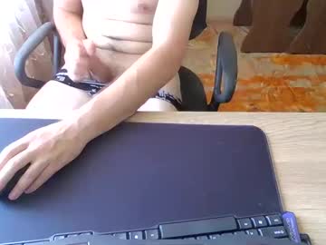 Artiks123 Chaturbate stream image from July 31, 2025