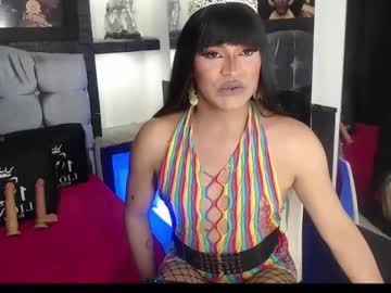 Gaby_Dulce1 Chaturbate stream image from July 31, 2025