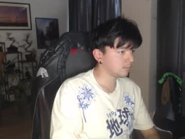 Koreandaydreamer Chaturbate stream image from July 31, 2025