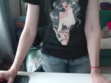 _Alicecullen_ Chaturbate stream image from July 31, 2025