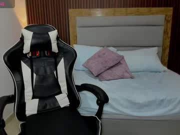 Agata_Noir Chaturbate stream image from July 31, 2025