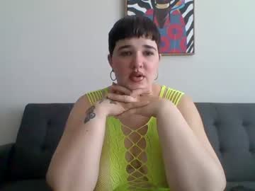 Leopardbaddie Chaturbate stream image from July 31, 2025