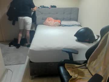 Ulxer Chaturbate stream image from July 31, 2025