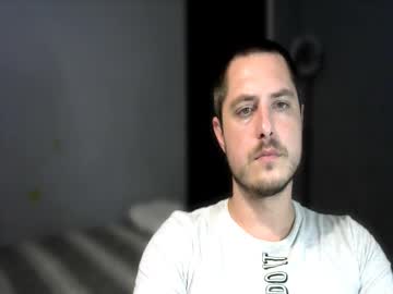 Velvetrogue_ Chaturbate stream image from July 31, 2025