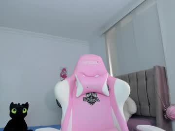 Antonellagoddess Chaturbate stream image from July 31, 2025