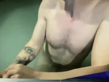 Baguettexfrench Chaturbate stream image from July 31, 2025