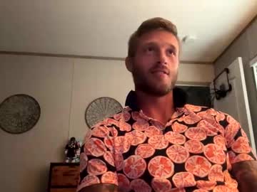 Lavabobby Chaturbate stream image from July 31, 2025