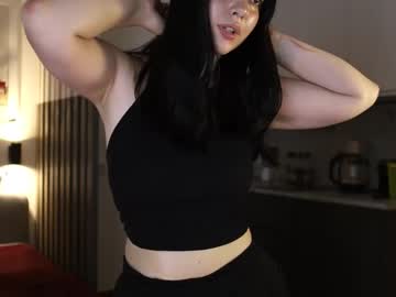 Kuro_Namida Chaturbate stream image from July 31, 2025