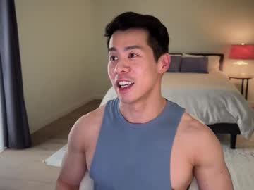 Kianraix Chaturbate stream image from August 01, 2025