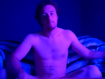 Veganichiiego Chaturbate stream image from August 01, 2025