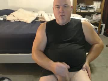 Shortnthick4u Chaturbate stream image from August 01, 2025
