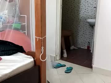 Africanbeauty2025 Chaturbate stream image from August 01, 2025