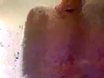 Missdream101 Chaturbate stream image from August 01, 2025