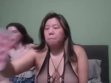 Missynnister Chaturbate stream image from August 01, 2025