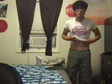Hyunluv Chaturbate stream image from August 01, 2025