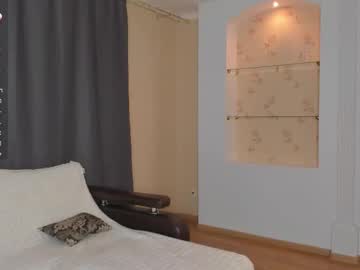 Milaniacute Chaturbate stream image from August 01, 2025