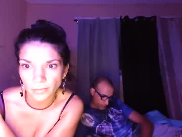 Surialuv Chaturbate stream image from August 01, 2025