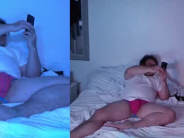 Datelocalpornstars Chaturbate stream image from August 01, 2025