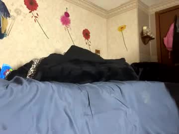 Luciarenae Chaturbate stream image from August 01, 2025