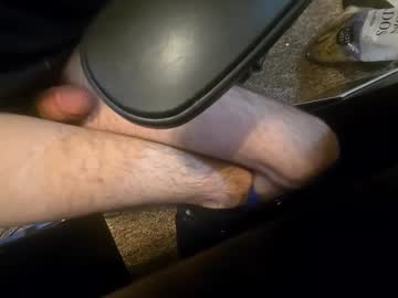 Hotoriku Chaturbate stream image from August 01, 2025