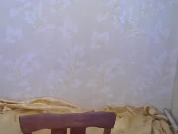 Ariel2555 Chaturbate stream image from August 01, 2025