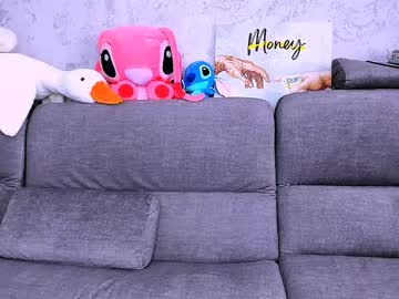 Dreamesoul Chaturbate stream image from August 01, 2025