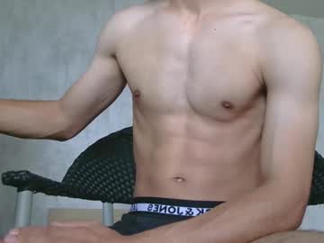 Emou9999 Chaturbate stream image from August 01, 2025