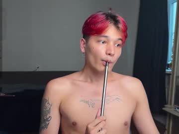 Sosu_Za_Tip Chaturbate stream image from August 01, 2025