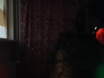 Djamirose Chaturbate stream image from August 01, 2025