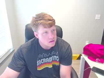 Fetishking6 Chaturbate stream image from August 01, 2025